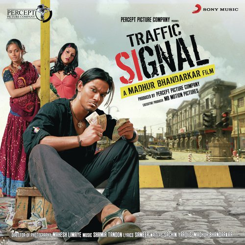 Traffic Signal (2007) (Hindi)
